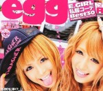 Egg Gal Magazine from Japan